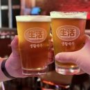 생활맥주대학로마로니에점