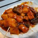 핫바랑핫도그