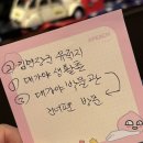 대가야센터-2 | 고령 가볼만한곳 추천｜대가야 놀거리 3곳 후기