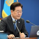 지지율 추락에 고개 숙인 李 “국민 목소리 무겁게 듣고 있다” 이미지