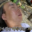 고향갈비 이미지