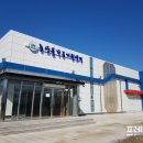 성주농산물