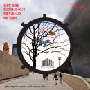 카페드페소니아 - 강남구 일원로 115 | 카페드페소니아