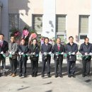 인천광역시 강화군 불은면주민자치센터 이미지