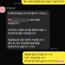 [W 7.] 26년도 상반기 PJ 호텔 예식 아이폰 스냅 [뮤리엘 스냅] 계약 후기💖/짝꿍 구해요 : )