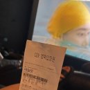 카페차밍