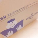 포락정 | 봉신연의 애니메이션 리메이크 기념 완전판 재판 구매 후기- 등장인물 일러스트 카드까지ㅠㅠ
