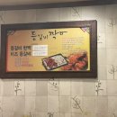 꼬꼬향기 이미지