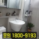 용현무역 이미지