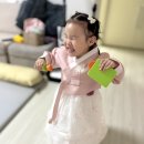 나래세탁 이미지