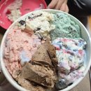 베스킨라빈스 - 진주시 새평거로 129 | 🍨 kt 고객보답 프로그램 7월 1차 베스킨라빈스 할인 후기