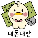 포레바게뜨 이미지