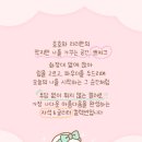 호호리