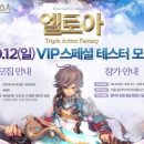엘로아 이미지