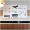 광안국밥 이미지