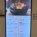 공연장맛집