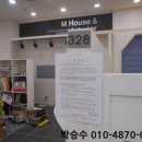 송촌해피존 이미지