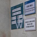 스님+며느리(2) 이미지