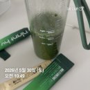 로가푸드 | 플랜트바이씨드 5일 도전 후기