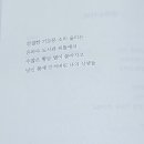 은하수5호