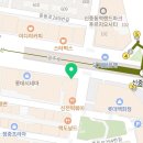 오씨네 과일야채생선 이미지