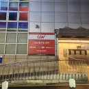 CGV압구정 ART 1관 이미지