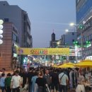 시영 이미지