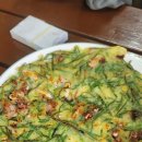 꽃섬식당