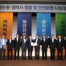 태성산업주식회사 이미지