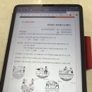 씨엔씨헤어 | [청담동 미용실] 비오른헤어 청담점 이너 트리트먼트, 안마의자 헤드스파까지 극락 후기