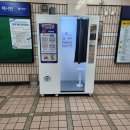 개롱역 2번출구 이미지