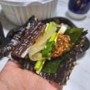 점촌포항구룡포과메기