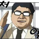 히사시부리 이미지