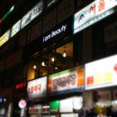 아엠뷰티 이미지