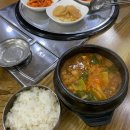 먹쇠한우가든식당 이미지