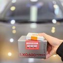 경기광주 블랙박스 설치 기아 카니발 파인뷰lxq600 2채널 동글이 포함 시공 후기
