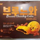 청우할인마트 이미지