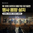 제이오사운드 네이버블로그