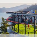 예술랜드리조트 이미지