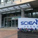 종합연구동 화장실 이미지