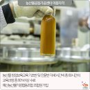 예산농산물가공협동조합 이미지