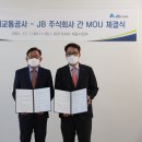 세종엔주식회사 이미지