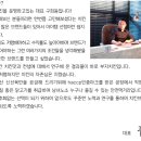 대박나자부자치킨 이미지