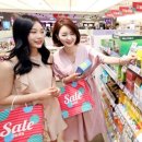포티스토어