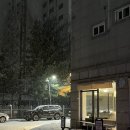 원주 피스오브에잇, 무실동 디저트카페 (feat.수건케이크)
