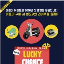 대림자동차서비스 이미지