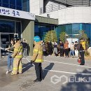 삼남면행정복지센터 이미지