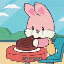 더허그스테이크하우스