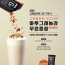 공차 이미지