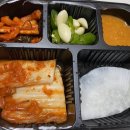 신림 삼겹살 배달 [최프로 배달삼겹] 냉면 900원 프로모션 짱짱 ㅎㅎ